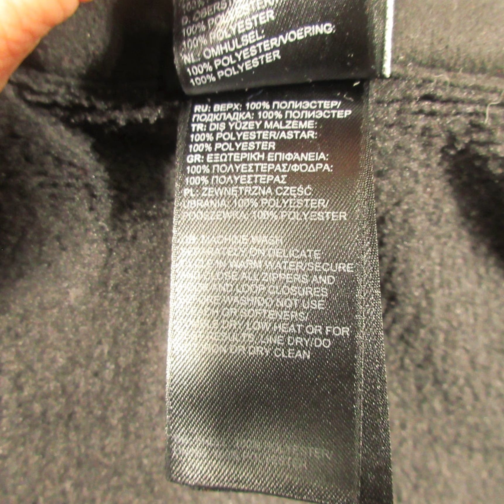 The North Face The North Face Krestwood Fleece Lined Knit Sweater Jacket Mens S Black EUC Size US S / EU 44-46 / 1 - 5 Thumbnail