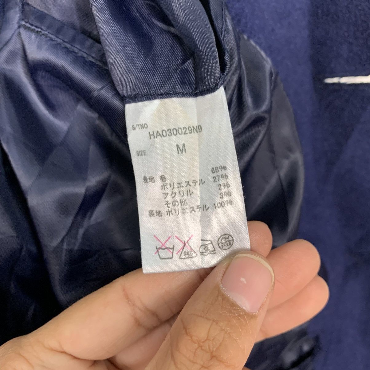 Japanese Brand Japanese Brand Hare Chester Coat Size US M / EU 48-50 / 2 - 16 Thumbnail