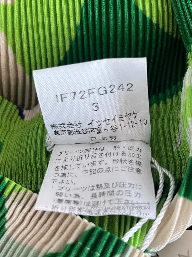 Issey Miyake Issey Miyake size:3 Green Midi Skirt Size 23" - 4 Thumbnail
