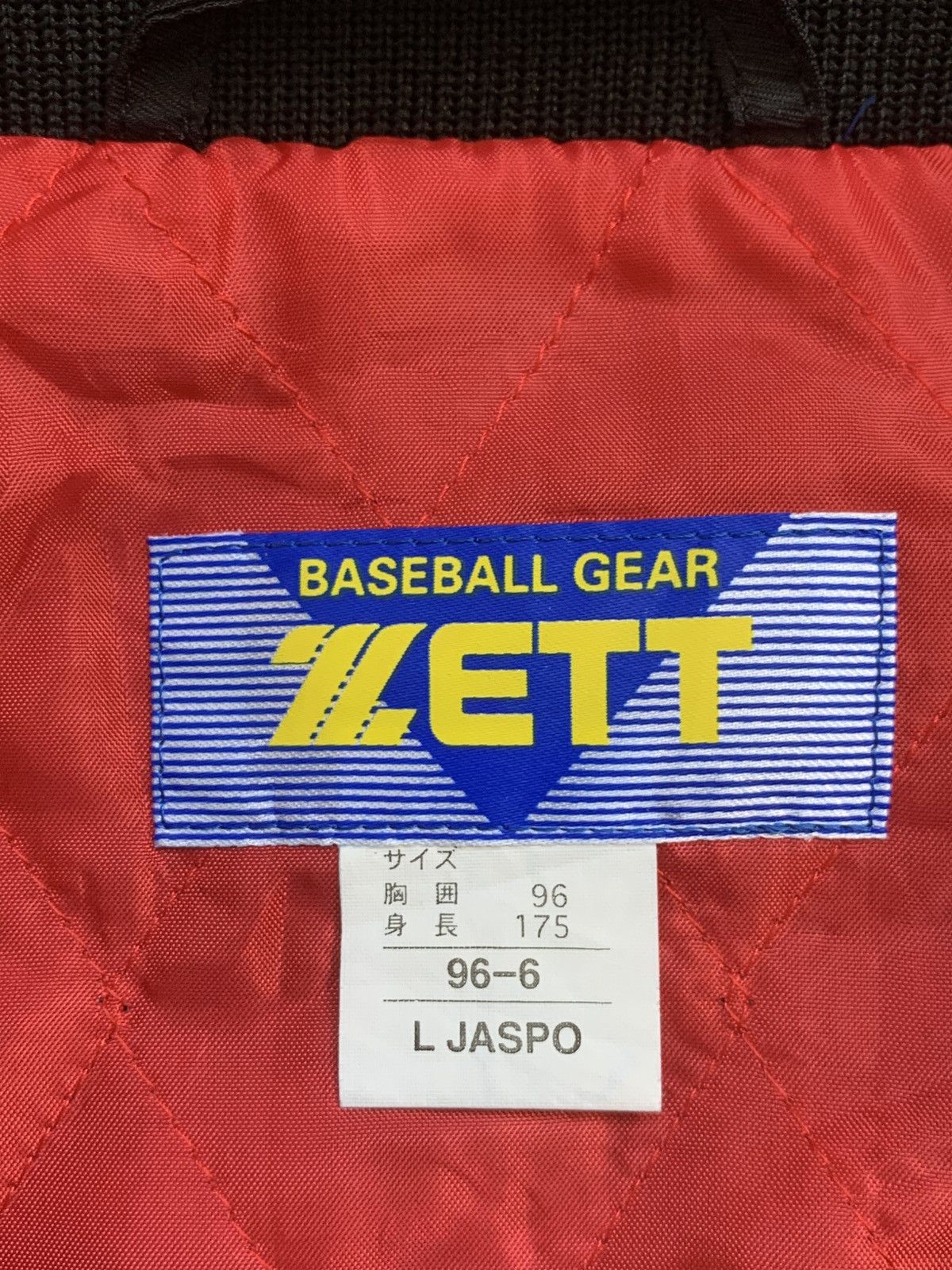 Japanese Brand × Vintage Rare Design Vintage Zett Baseball Gear Jackets Size US L / EU 52-54 / 3 - 5 Thumbnail