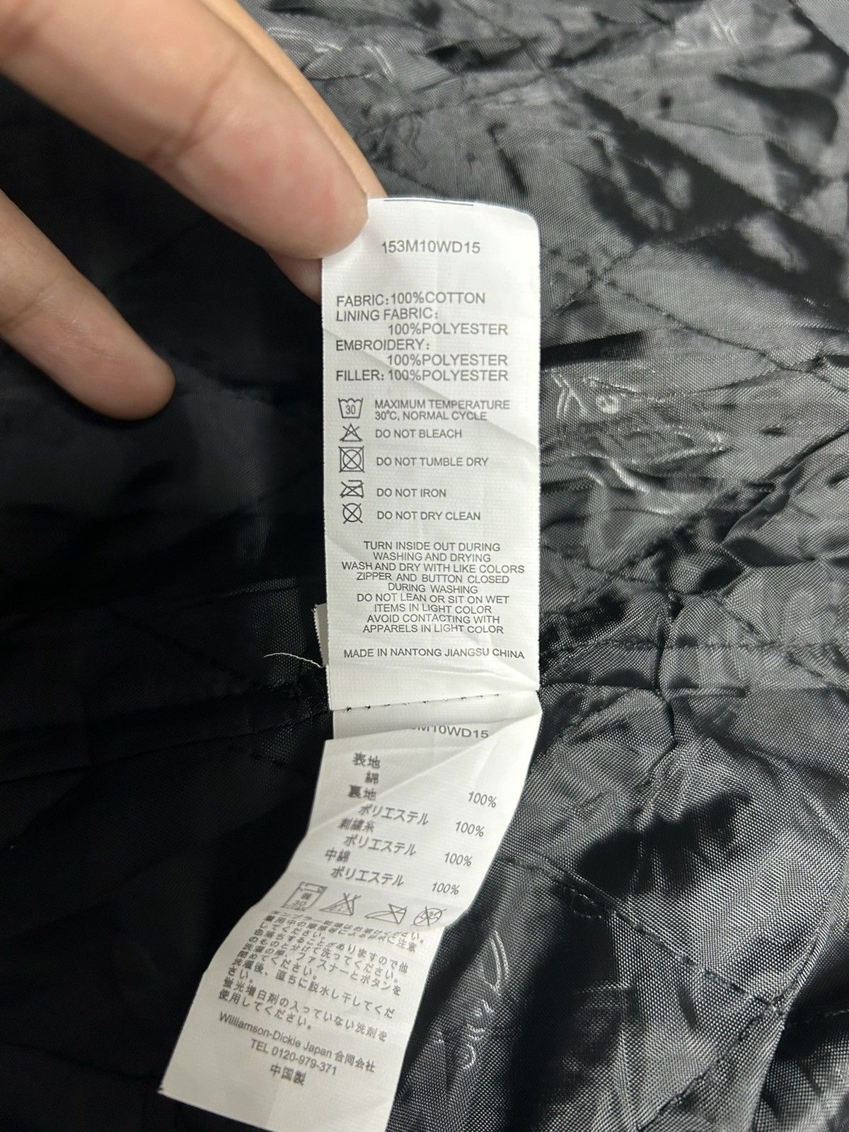 Dickies DICKIES MULTI POCKET JACKET WITH REMOVABLE INNER LINING Size US L / EU 52-54 / 3 - 8 Thumbnail