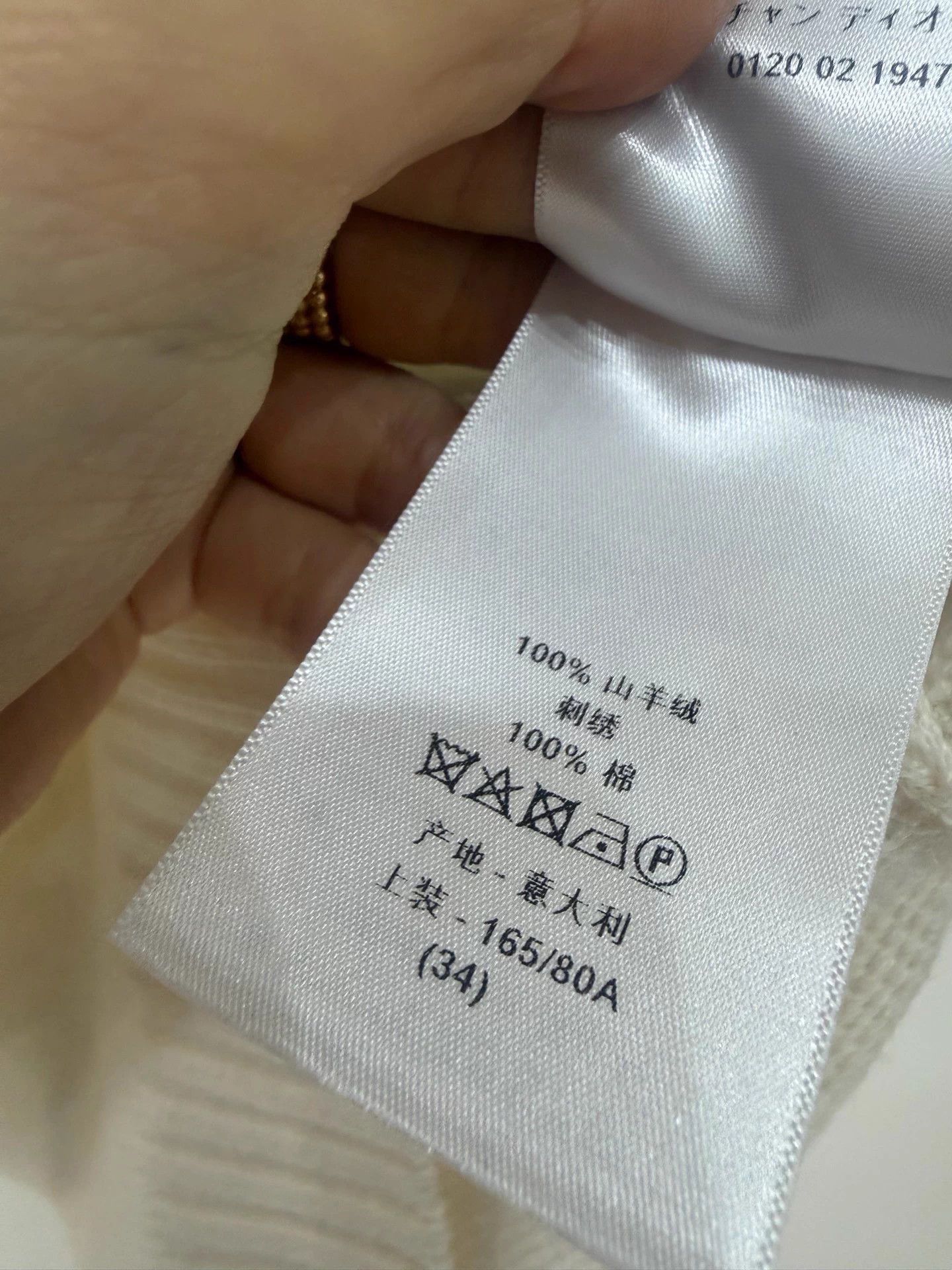 Dior Dior World Tour Embroidered Cashmere Knit FR34 99New Size XS / US 0-2 / IT 36-38 - 5 Thumbnail