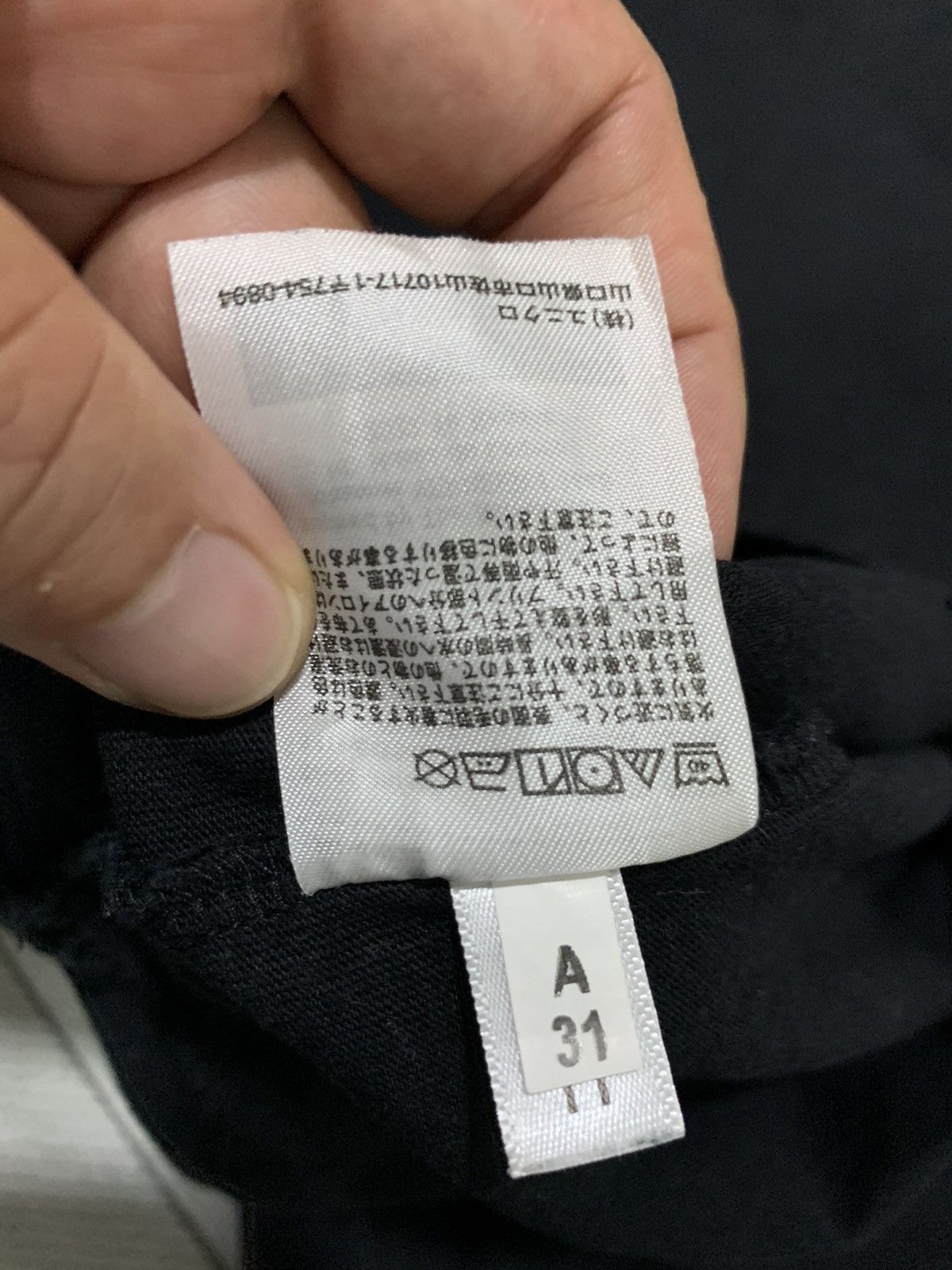 Uniqlo Muse'e Du Louvre Yu Nagaba Size US XL / EU 56 / 4 - 9 Thumbnail