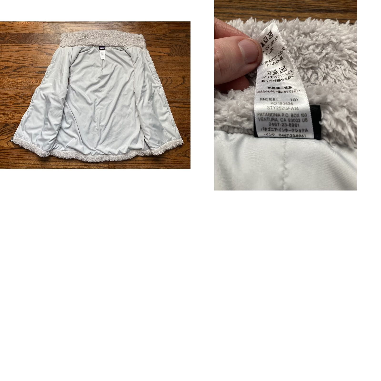 Patagonia Patagonia Vest Women's Los Gatos Full Zip Fleece Gray L Deep Pile Mid-Length Regular Size L Women Size L / US 10 / IT 46 - 8 Thumbnail