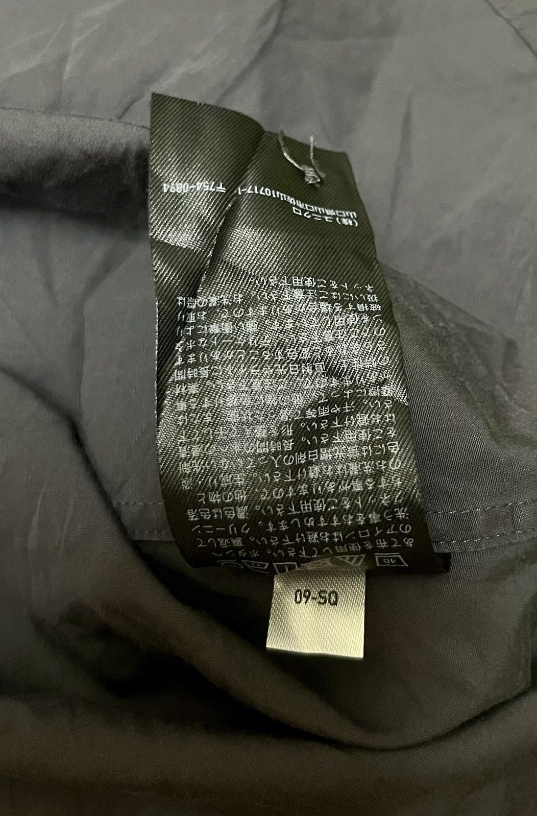 Jil Sander × Uniqlo Jil Sander x Uniqlo Blouse Size M / US 6-8 / IT 42-44 - 5 Thumbnail