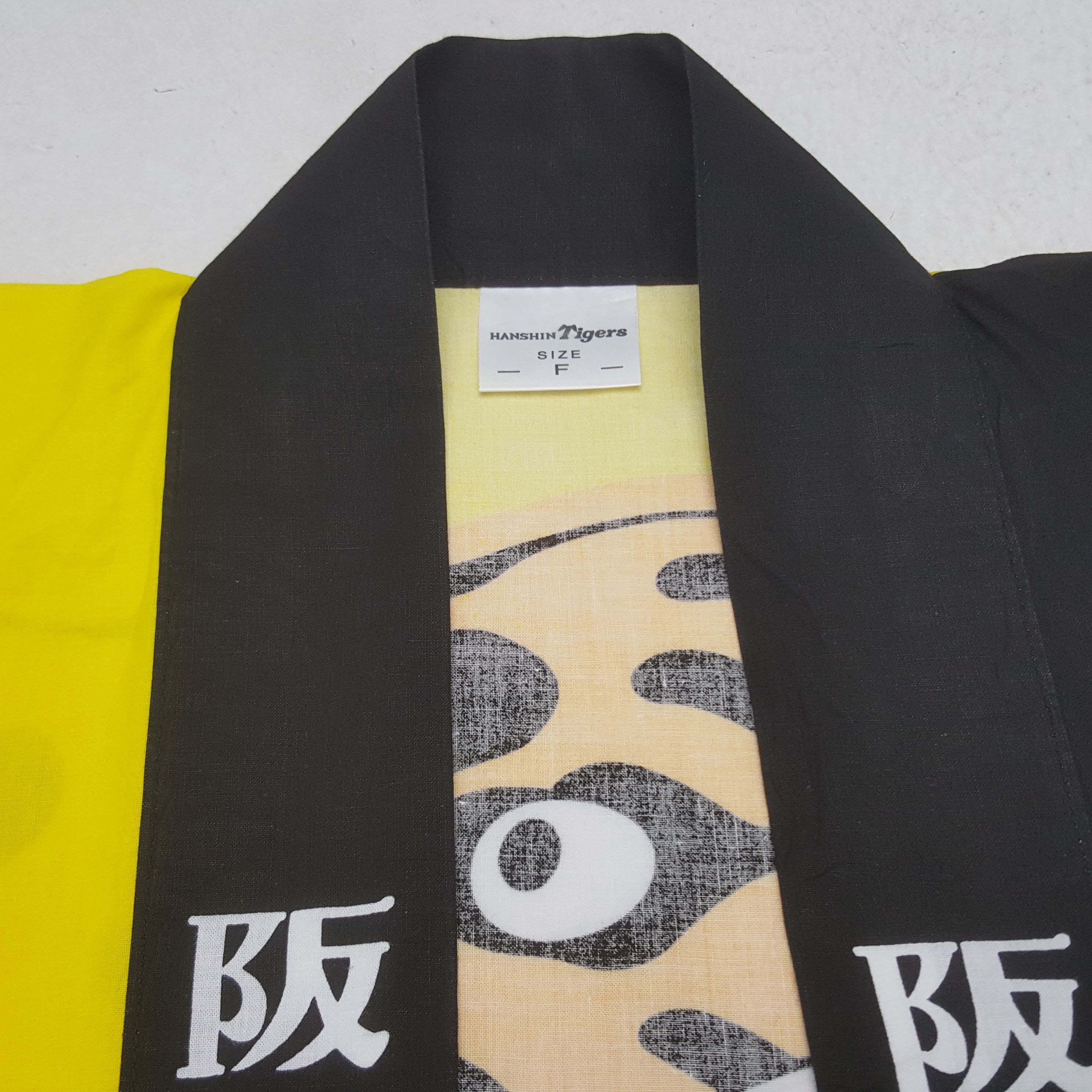 Japanese Brand Vintage Hanshin Tigers Kimono Overprinted Jacket Size US L / EU 52-54 / 3 - 5 Thumbnail
