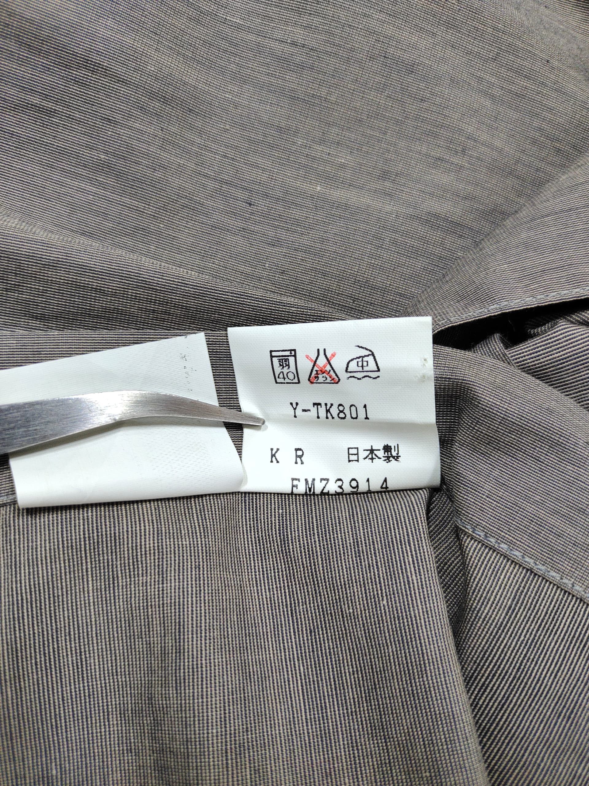 Moschino VINTAGE MOSCHINO GRAY BUTTON UP LONG SLEEVE SHIRT Size US M / EU 48-50 / 2 - 10 Thumbnail