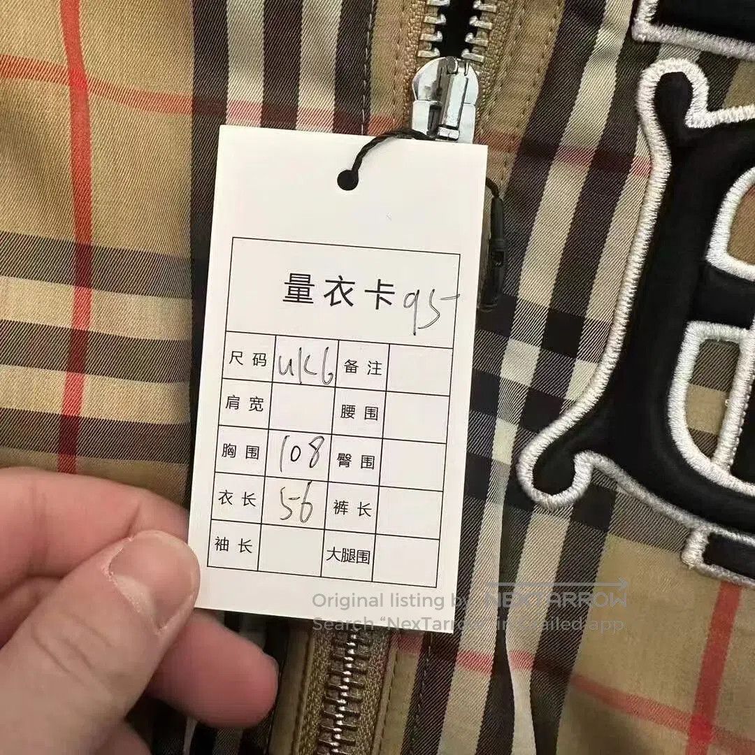 Burberry Burberry TB Check Jacket UK6. Size XXS / US 00 / IT 34 - 3 Thumbnail