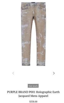 Purple Brand Purple Brand Jeans- P001 Holographic Earth Jacquard Mono Size US 32 / EU 48 - 1 Thumbnail