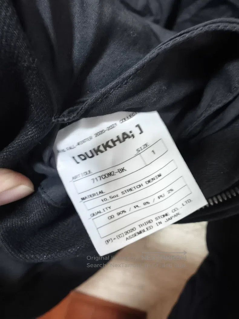 Julius Julius Long Denim Padded Coat Size US S / EU 44-46 / 1 - 4 Thumbnail