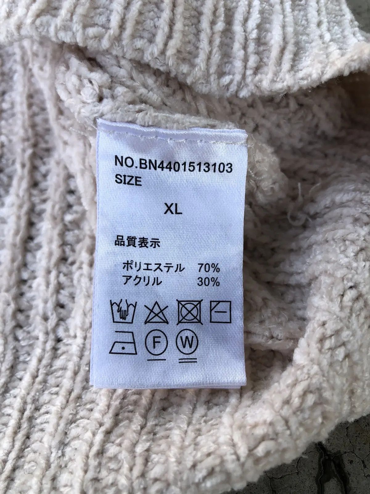 Vintage Vintage Back Number Pullover/Jumper Knitsweater Size US XXL / EU 58 / 5 - 6 Thumbnail