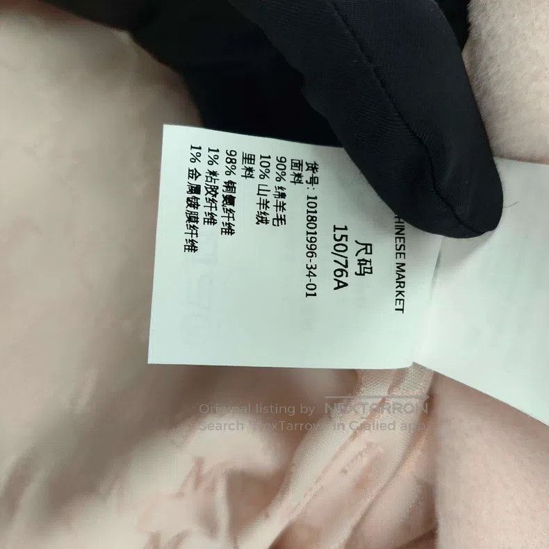 Max Mara Max Mara Long Pink Overcoat Size XXS / US 00 / IT 34 - 3 Thumbnail
