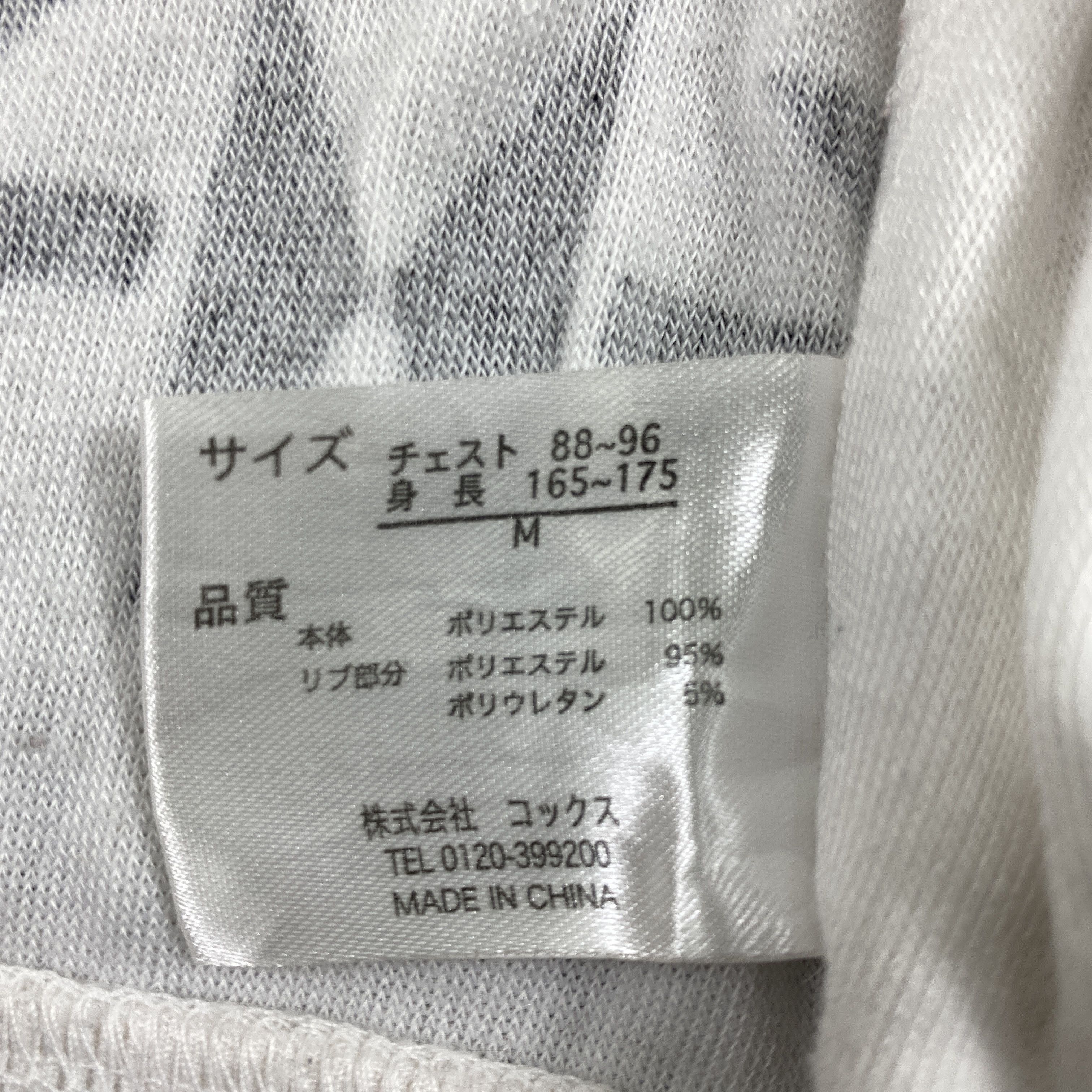 Vintage Japanese Brand Native Zipper Hoodie Jacket- J231 Size US XS / EU 42 / 0 - 7 Thumbnail