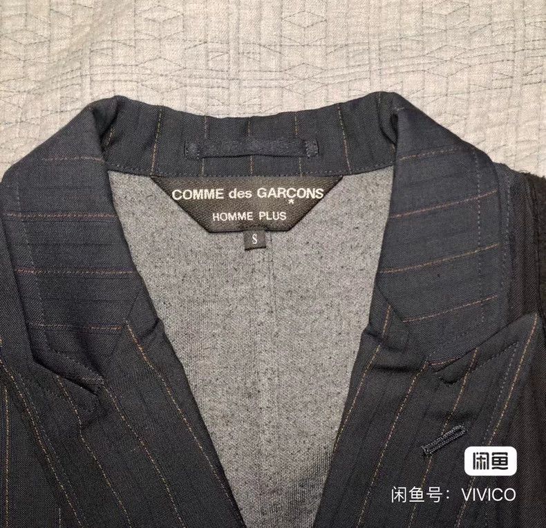 Comme des Garcons Comme des Garcons Structural suit Size US S / EU 44-46 / 1 - 8 Thumbnail