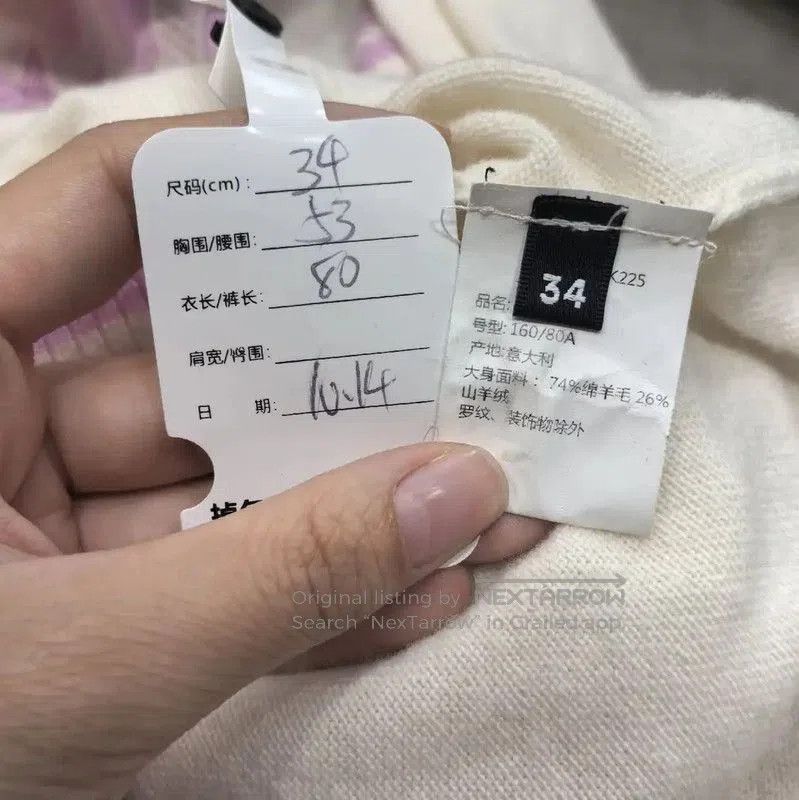 Balmain Balmain White Women’s Cardigan with Pink Details . Size XS / US 0-2 / IT 36-38 - 5 Thumbnail