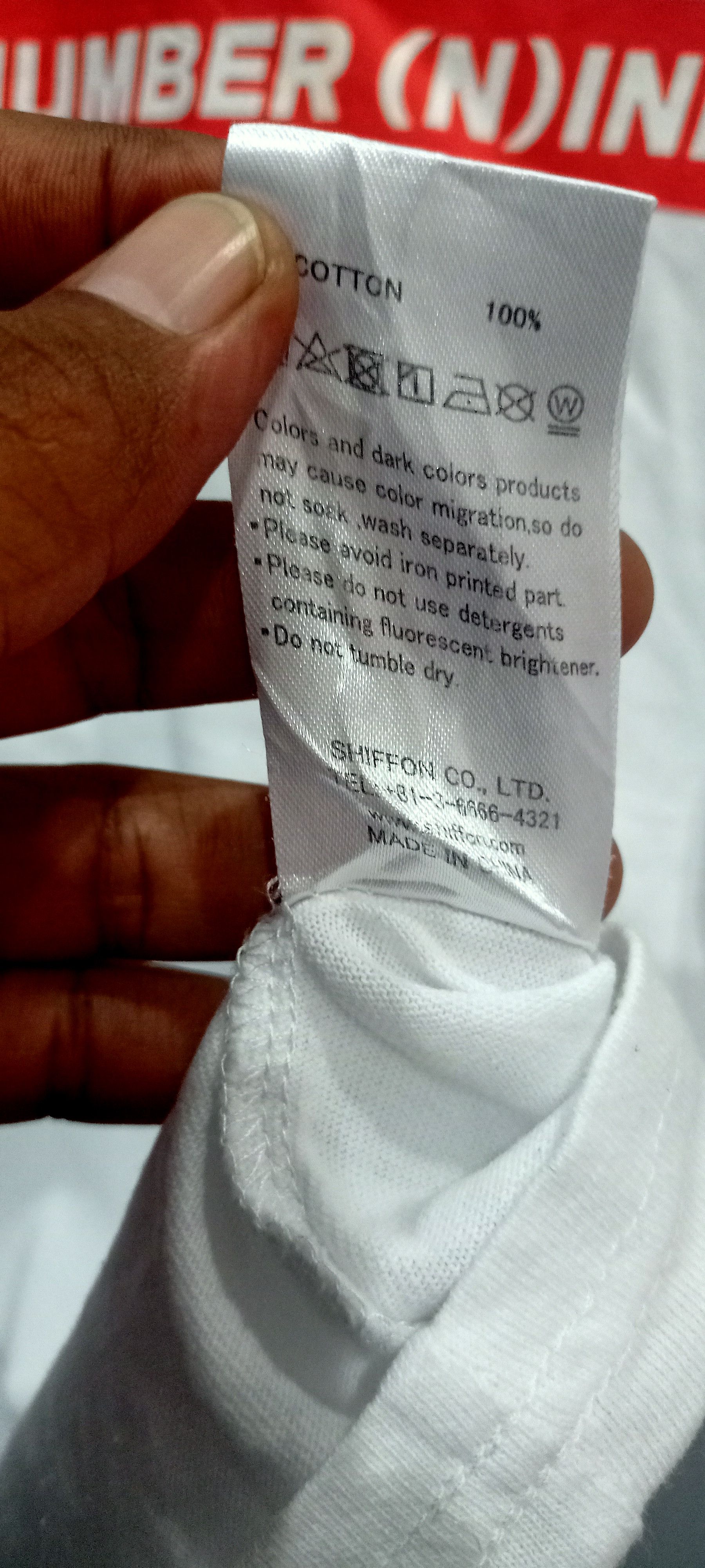 Number (N)ine Number (N)ine shirt Size US M / EU 48-50 / 2 - 4 Thumbnail