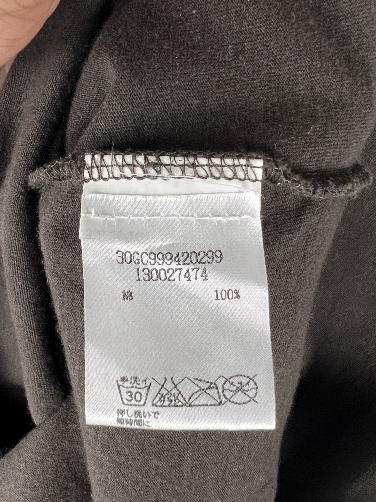 Maison Margiela Maison Margiela Staff AIDS Tshirt Size US S / EU 44-46 / 1 - 10 Thumbnail