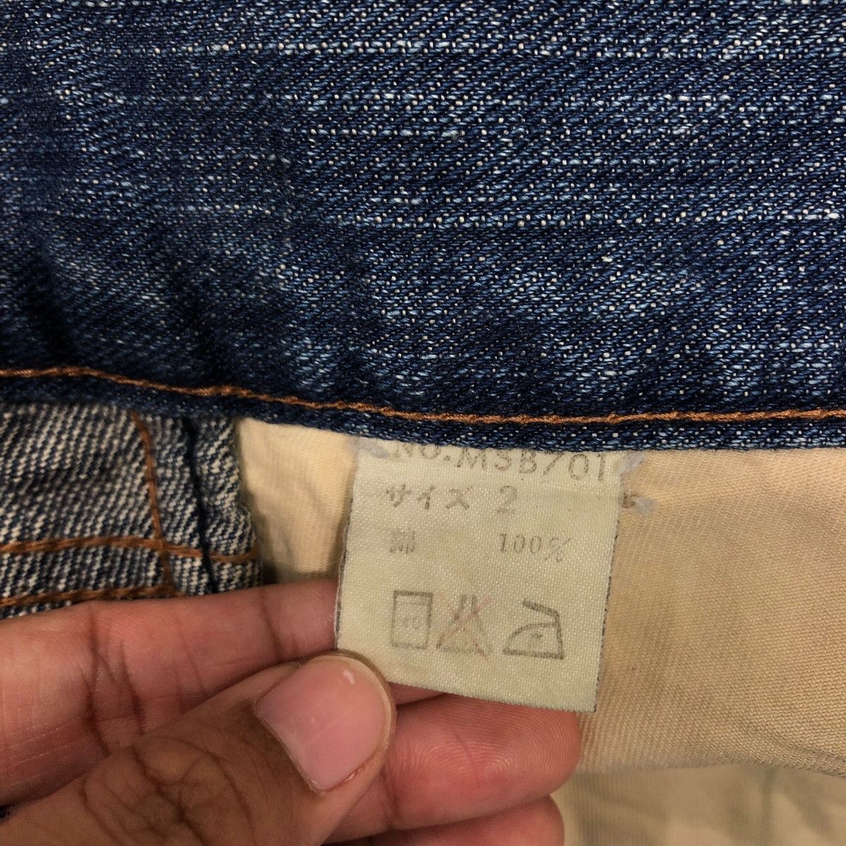 Japanese Brand Buffalo Jeans Y2K Moto Seam Denim — Early 2000s Archive Fade Size 33" - 22 Thumbnail