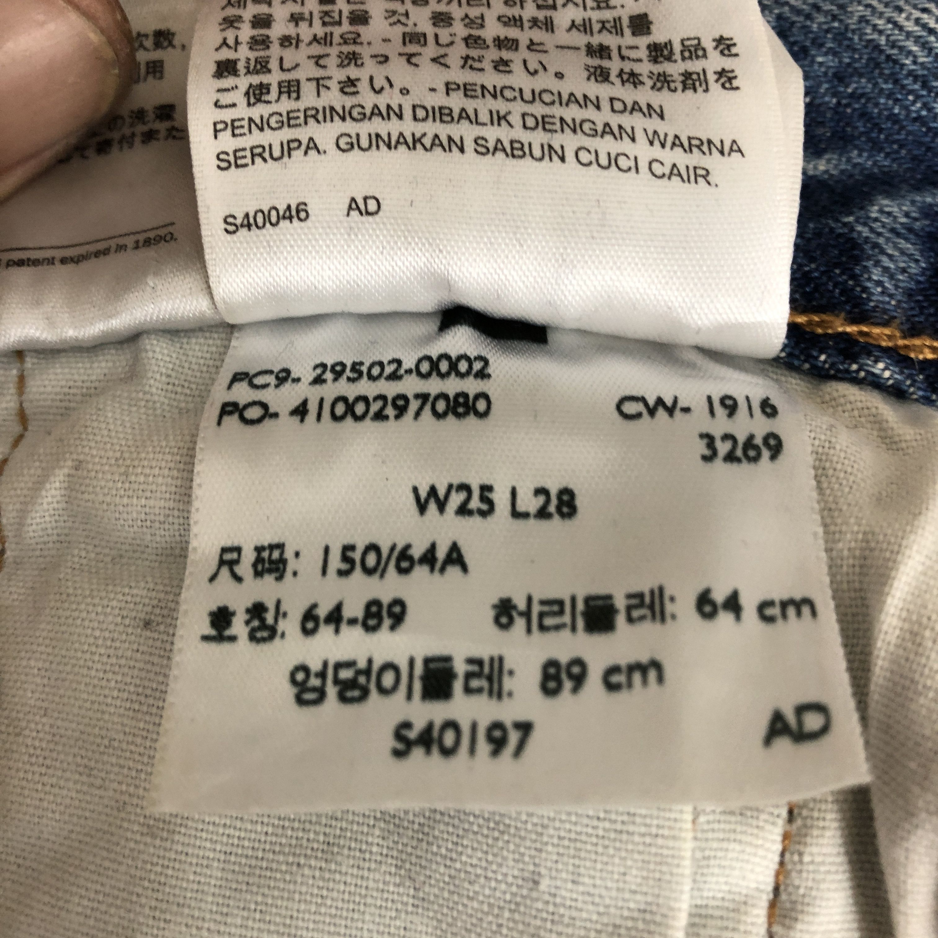 Levi's Vintage Y2K Levis 501 Acid Wash Jeans Levi's Faded Denim Size 24" / US 00 / IT 34 - 8 Thumbnail