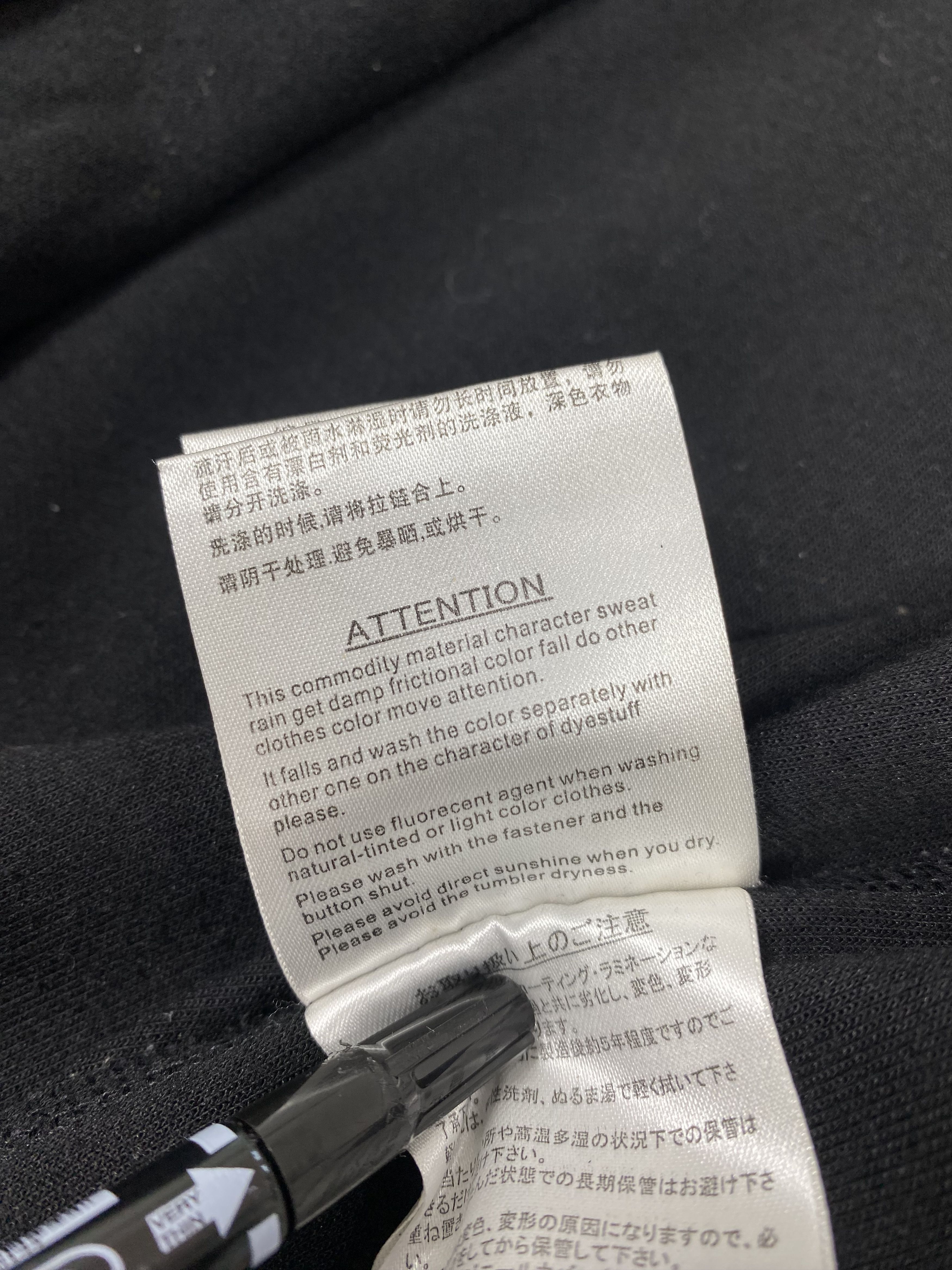 Japanese Brand × Vintage Vintage Browny Hoodie Jacket Size US M / EU 48-50 / 2 - 10 Thumbnail