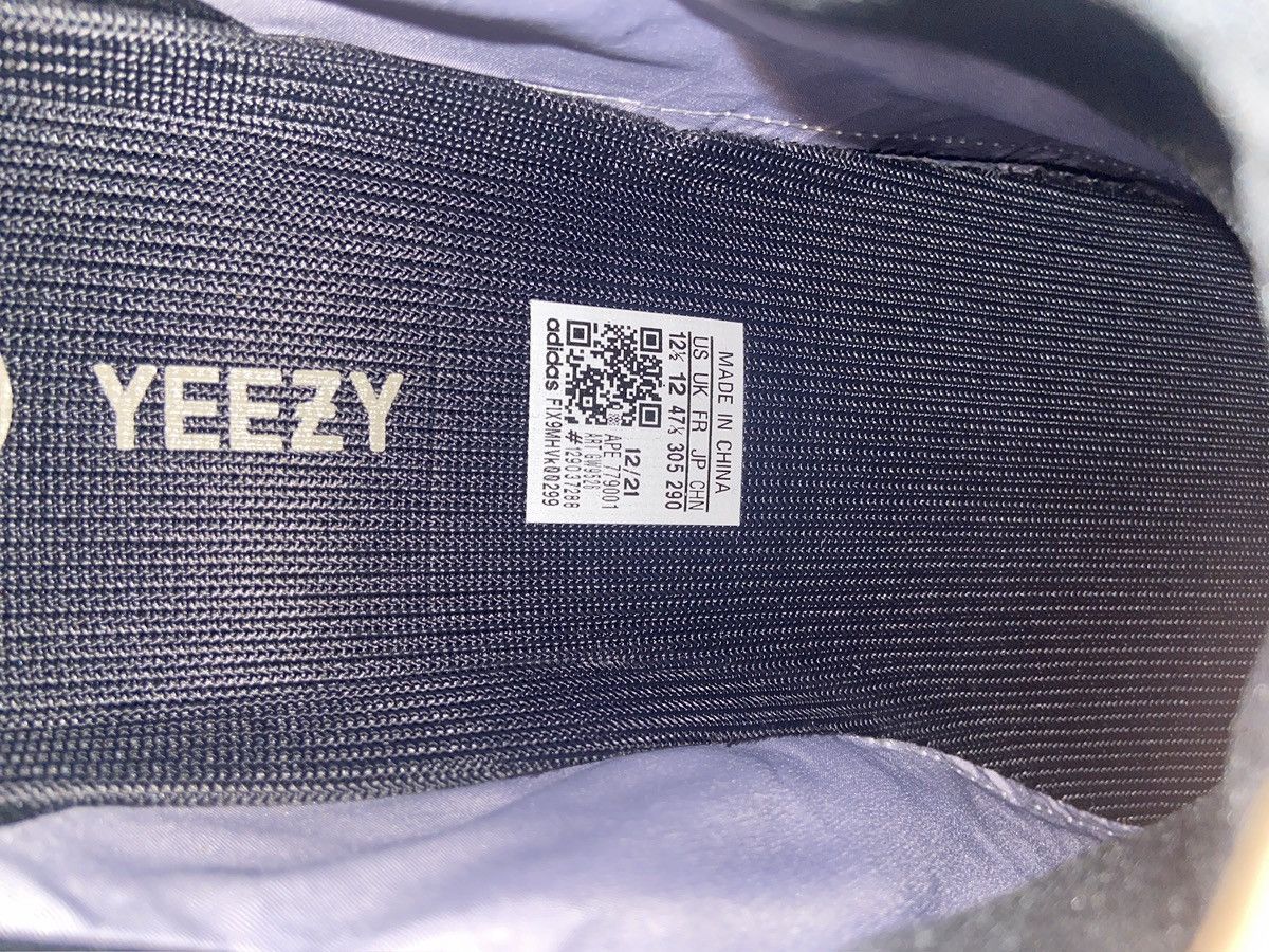 Adidas × Yeezy Adidas Yeezy Boost 700 MNVN Geode Size US 12 / EU 45 - 5 Thumbnail