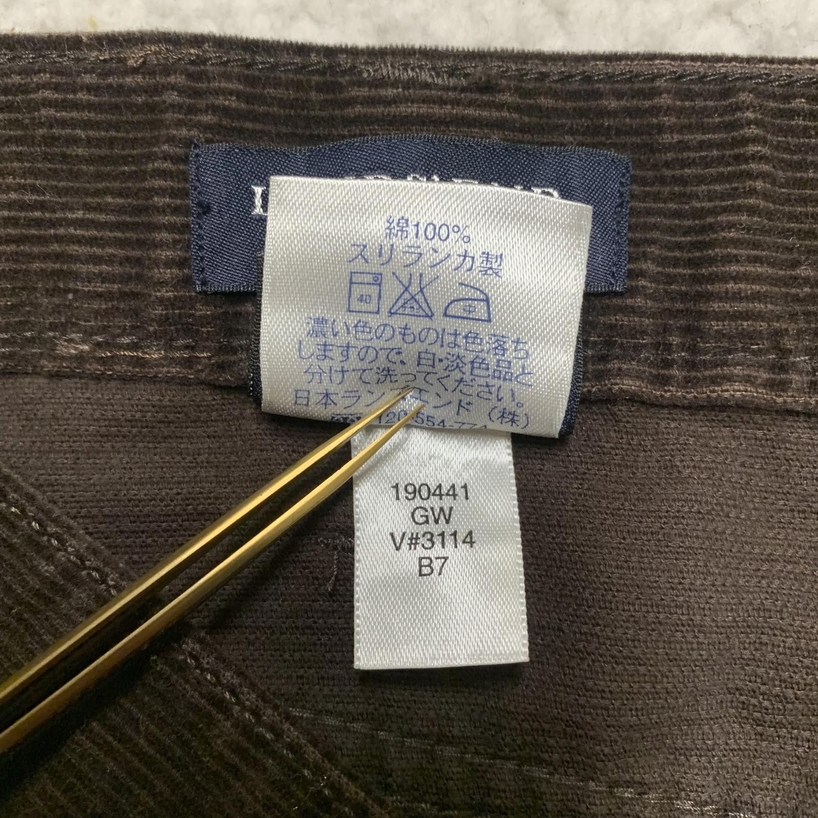 Lands' End Lands' End Men's 38 Brown Tapered Corduroy Pants Size US 38 / EU 54 - 9 Thumbnail