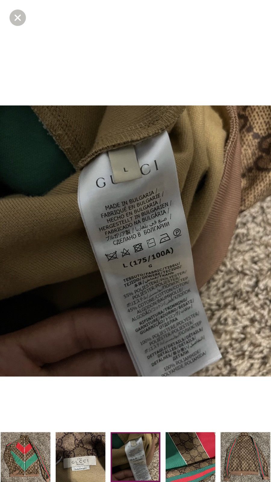 Gucci Authentic Gucci GG Jacket Size US L / EU 52-54 / 3 - 3 Thumbnail