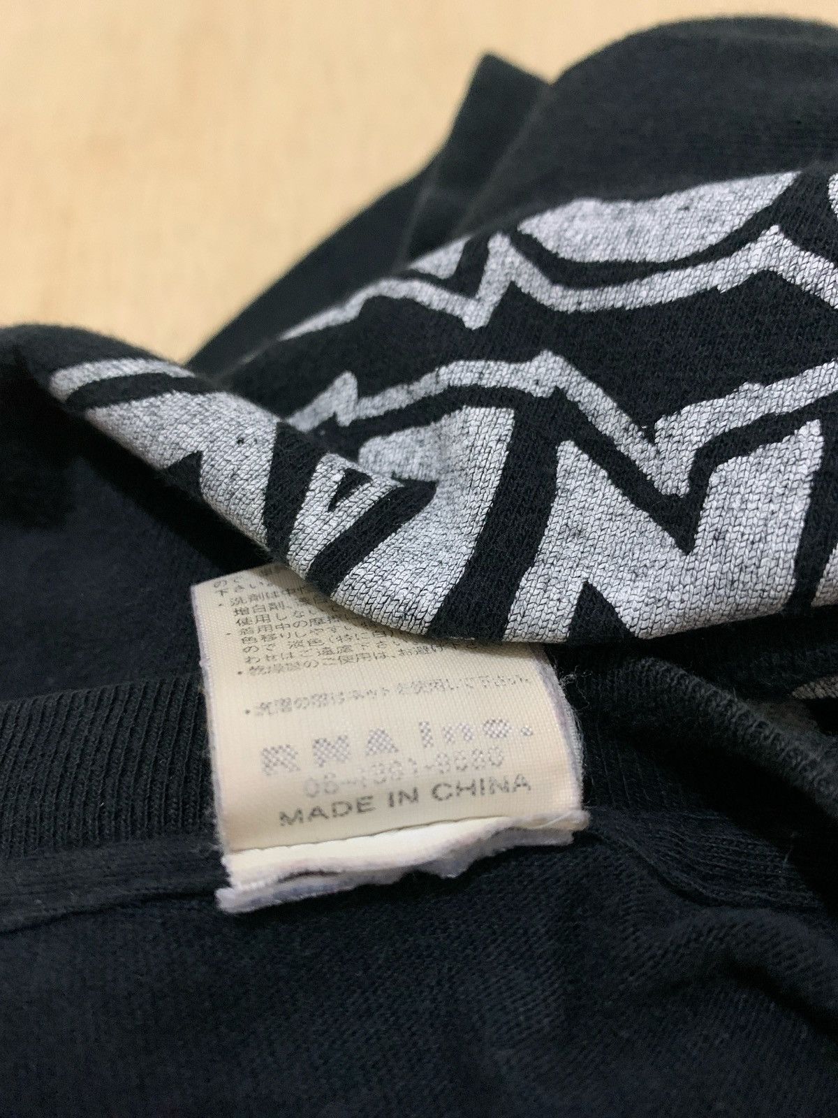 Hysteric Glamour × If Six Was Nine × Japanese Brand Vintage Rna Pollution UnderGround Punk style Tshirt Size US M / EU 48-50 / 2 - 9 Thumbnail
