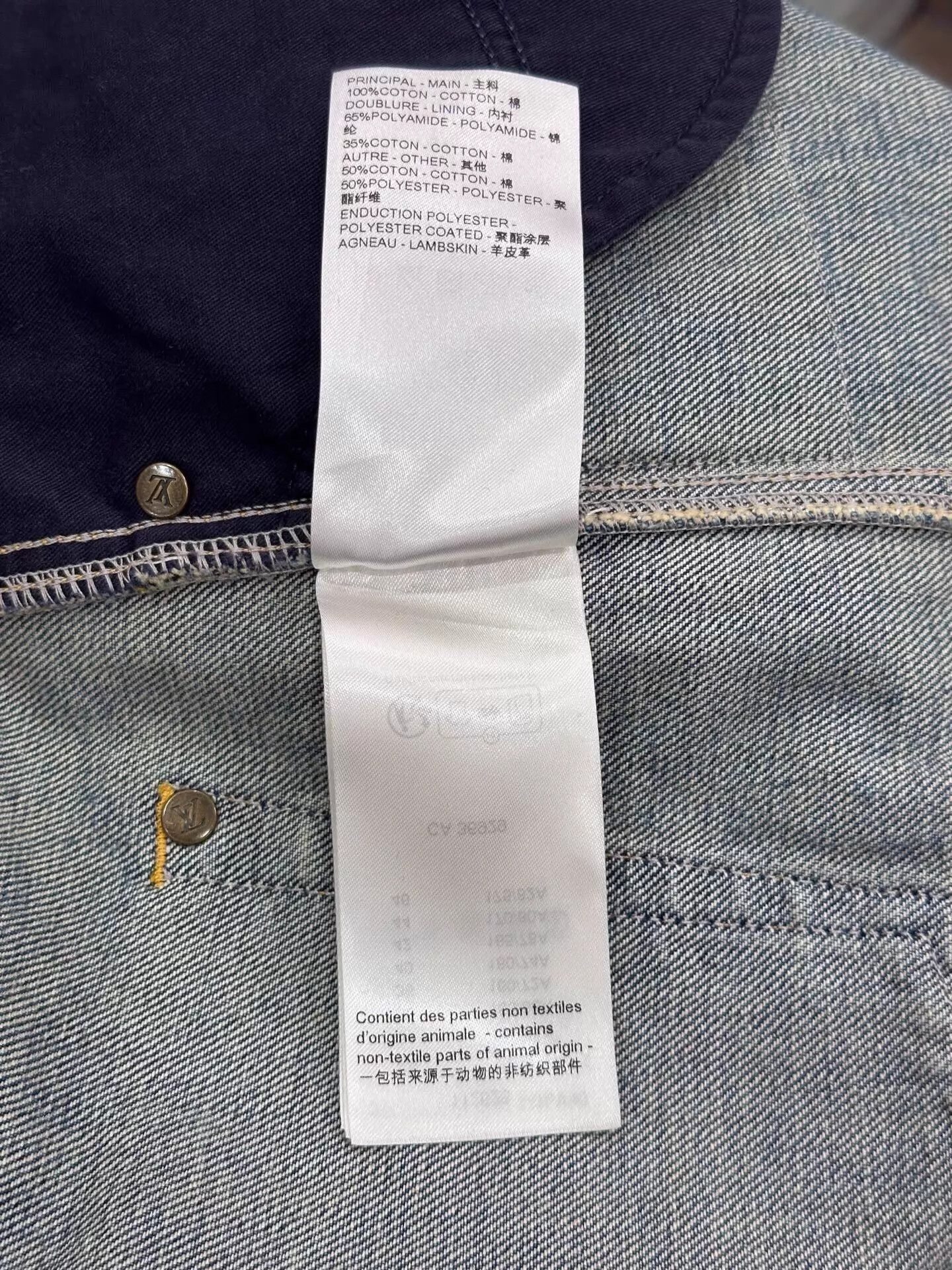Louis Vuitton LV Women's Blue Jeans Brown Monogram Trim 38 New Size 27" / US 4 / IT 40 - 7 Thumbnail