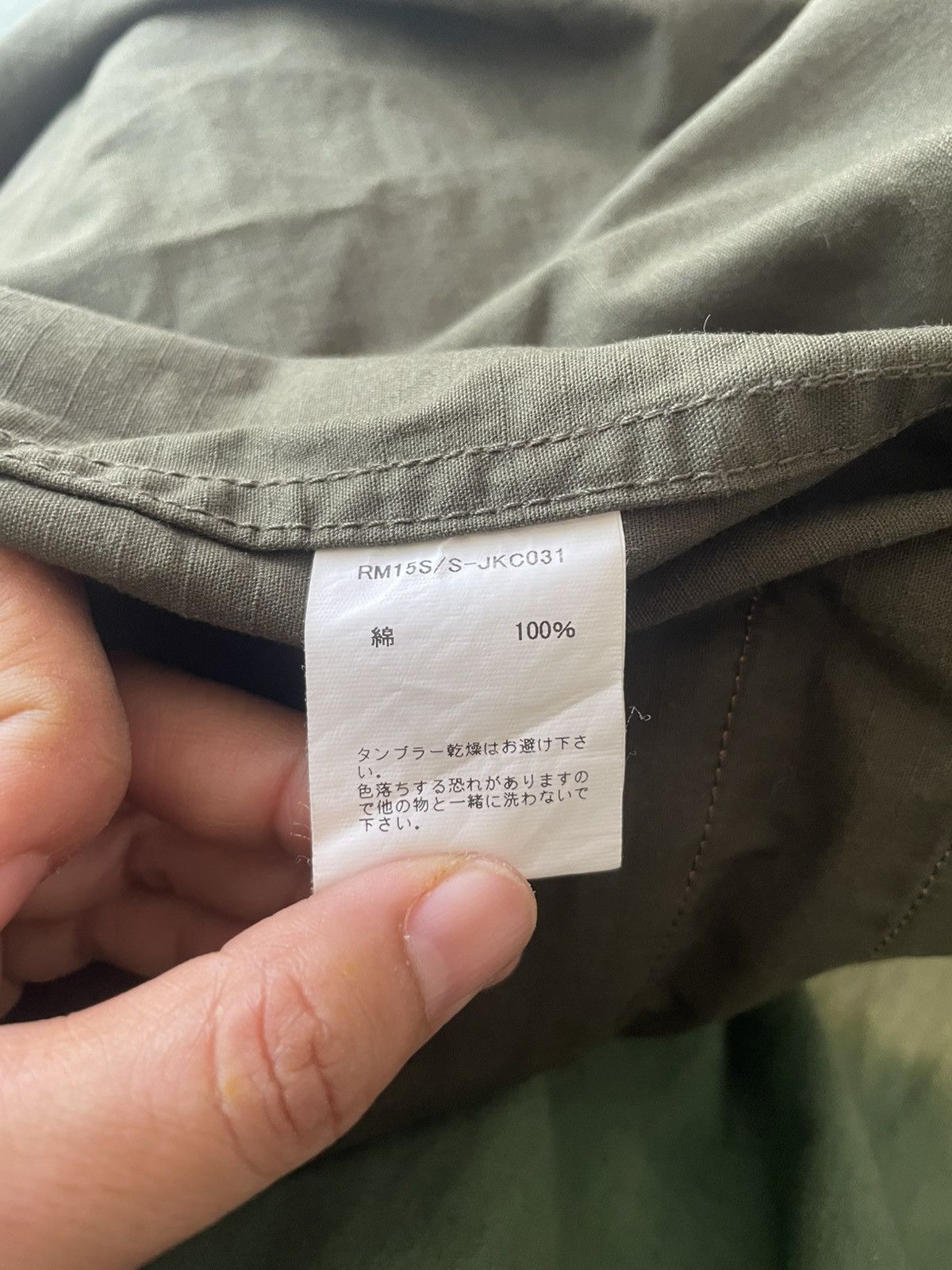 Japanese Brand Rare “Rugged Museum” Hunter Jacket Size US L / EU 52-54 / 3 - 8 Thumbnail