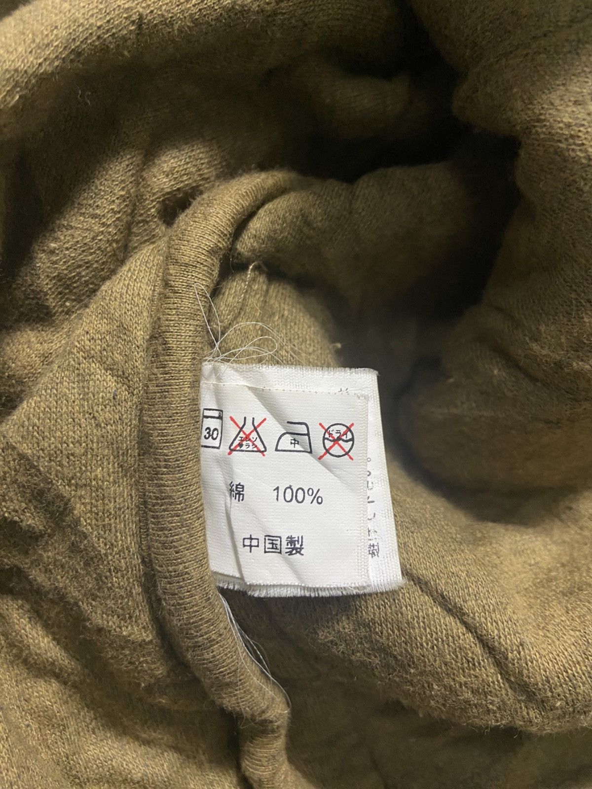 Beams Plus Beams Plus Military Onion Quilted Liner Cardigan Jacket Size US M / EU 48-50 / 2 - 9 Thumbnail