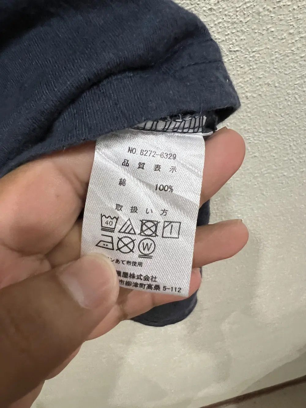 Converse × Vintage Converse Spell Out Tshirt Size US M / EU 48-50 / 2 - 5 Thumbnail