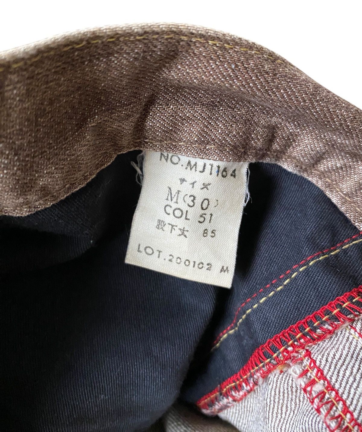 Japanese Brand Vintage Japanese Brand Blue Way Flared Jeans 1990s Size US 32 / EU 48 - 14 Thumbnail