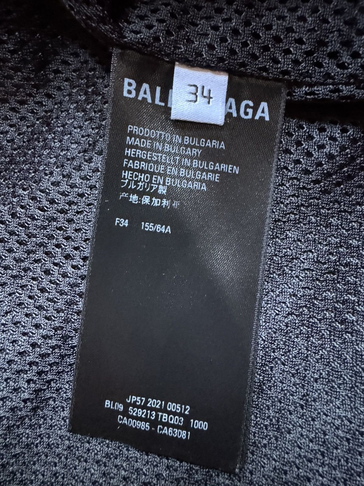 Balenciaga Balenciaga Logo Panel Track Jacket Size US XL / EU 56 / 4 - 6 Thumbnail