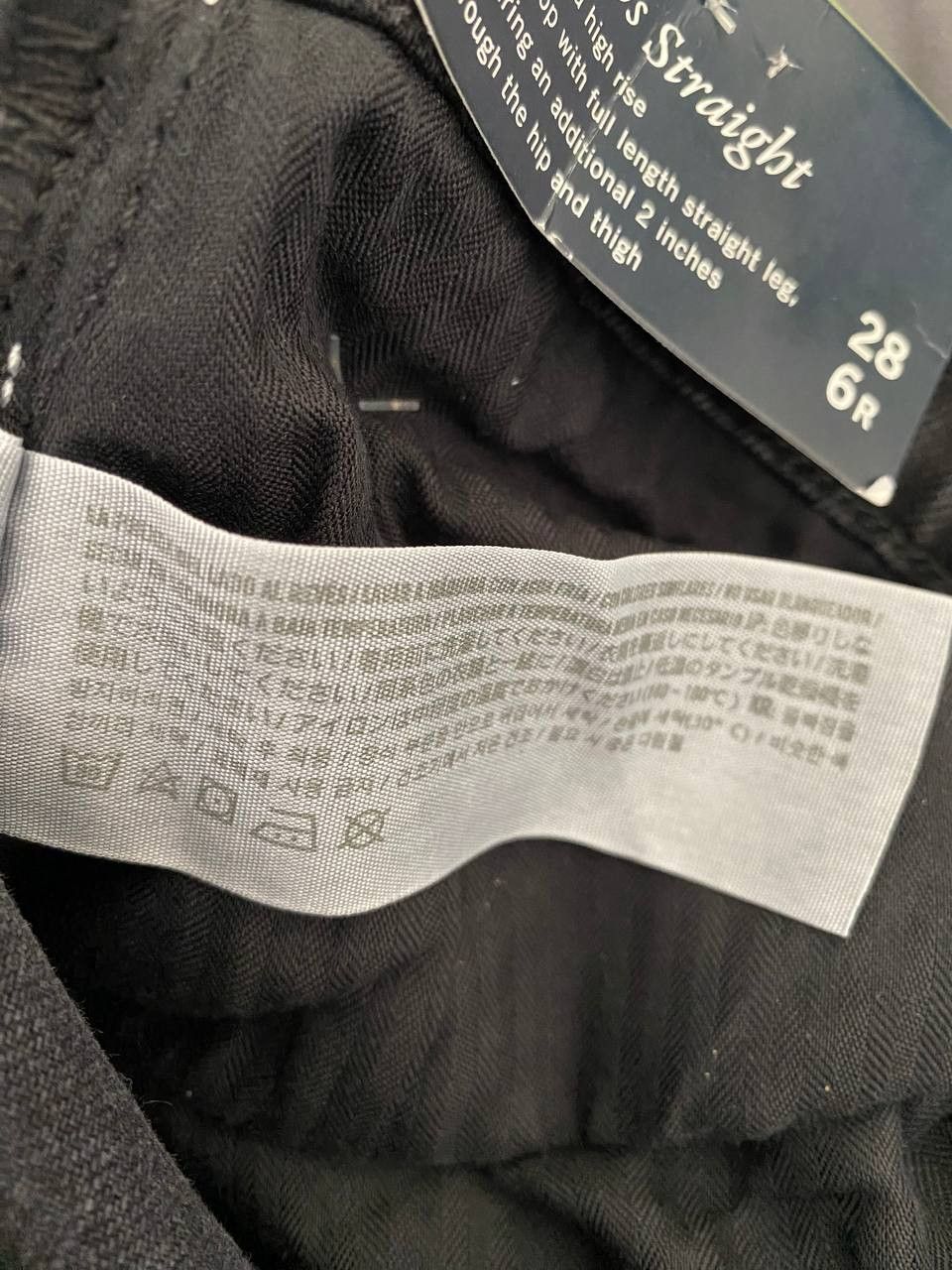 Abercrombie & Fitch The 90s Straight Ultra High Rise Black Size 28" / US 6 / IT 42 - 8 Thumbnail