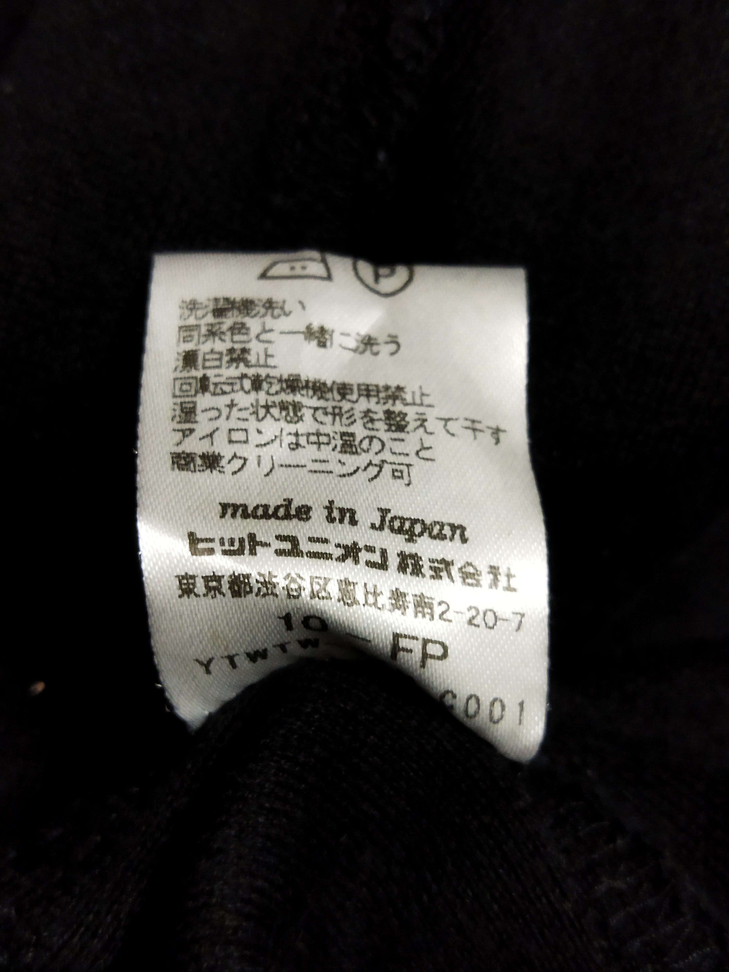 Fred Perry Fred Perry Dress Size S / US 4 / IT 40 - 5 Thumbnail