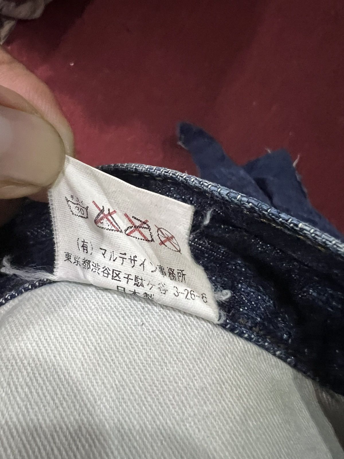Japanese Brand Japanese Kyoji maruyama blue denim distress Size US 34 / EU 50 - 6 Thumbnail