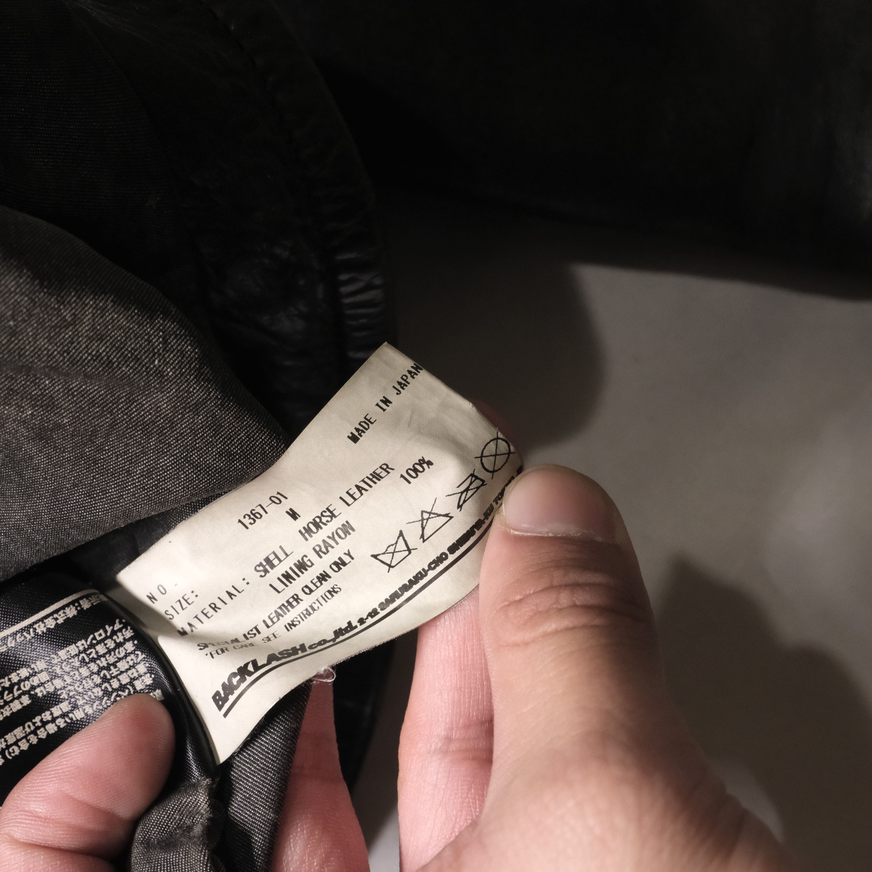 Isamu Katayama Backlash Isamu Katayama Backlash Horse Leather Jacket Size US S / EU 44-46 / 1 - 8 Thumbnail