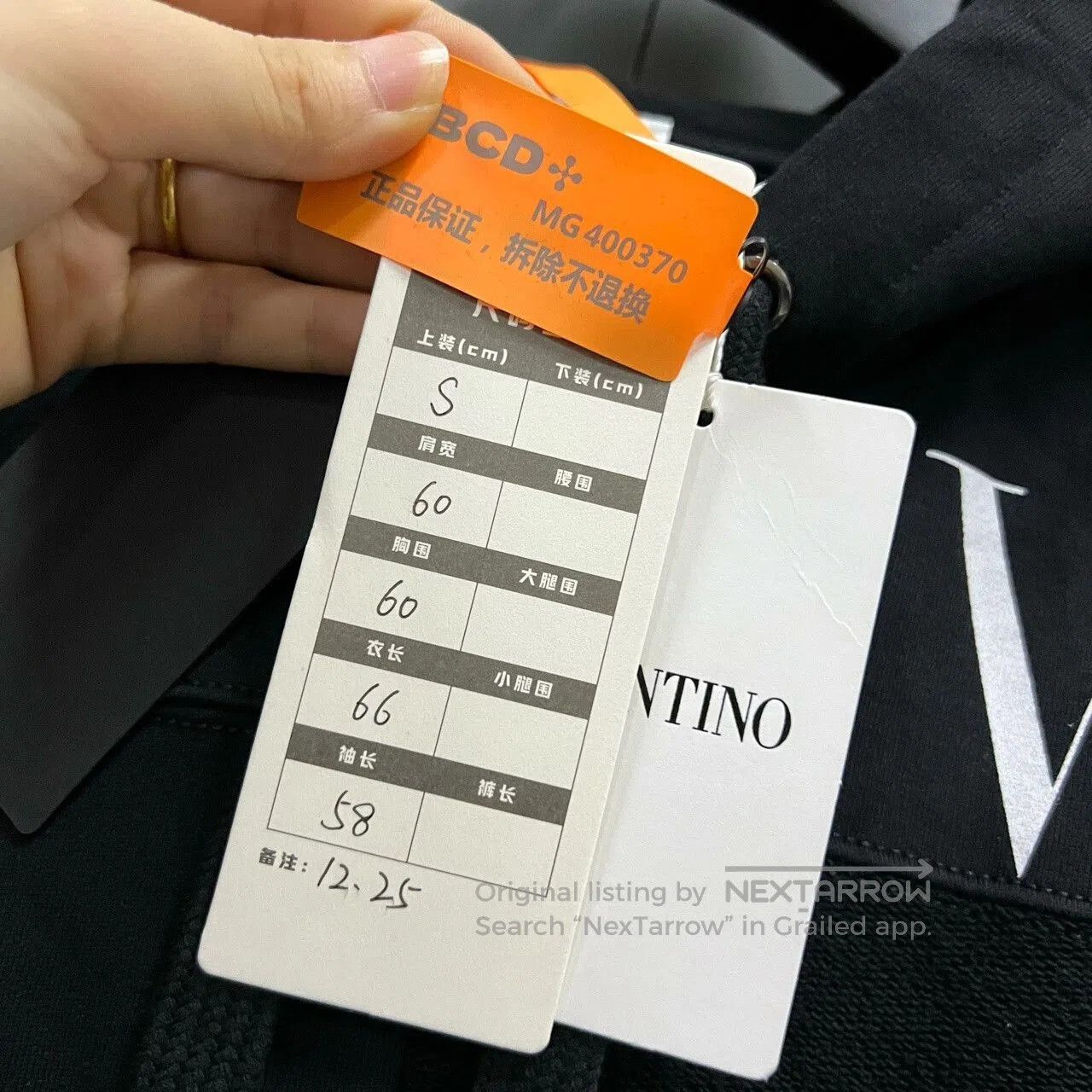 Valentino Valentino Black Logo Print Hoodie S. Size US S / EU 44-46 / 1 - 6 Thumbnail