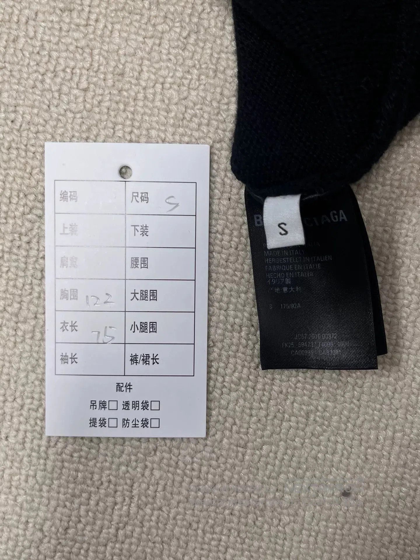 Balenciaga black high. Size US S / EU 44-46 / 1 - 4 Thumbnail