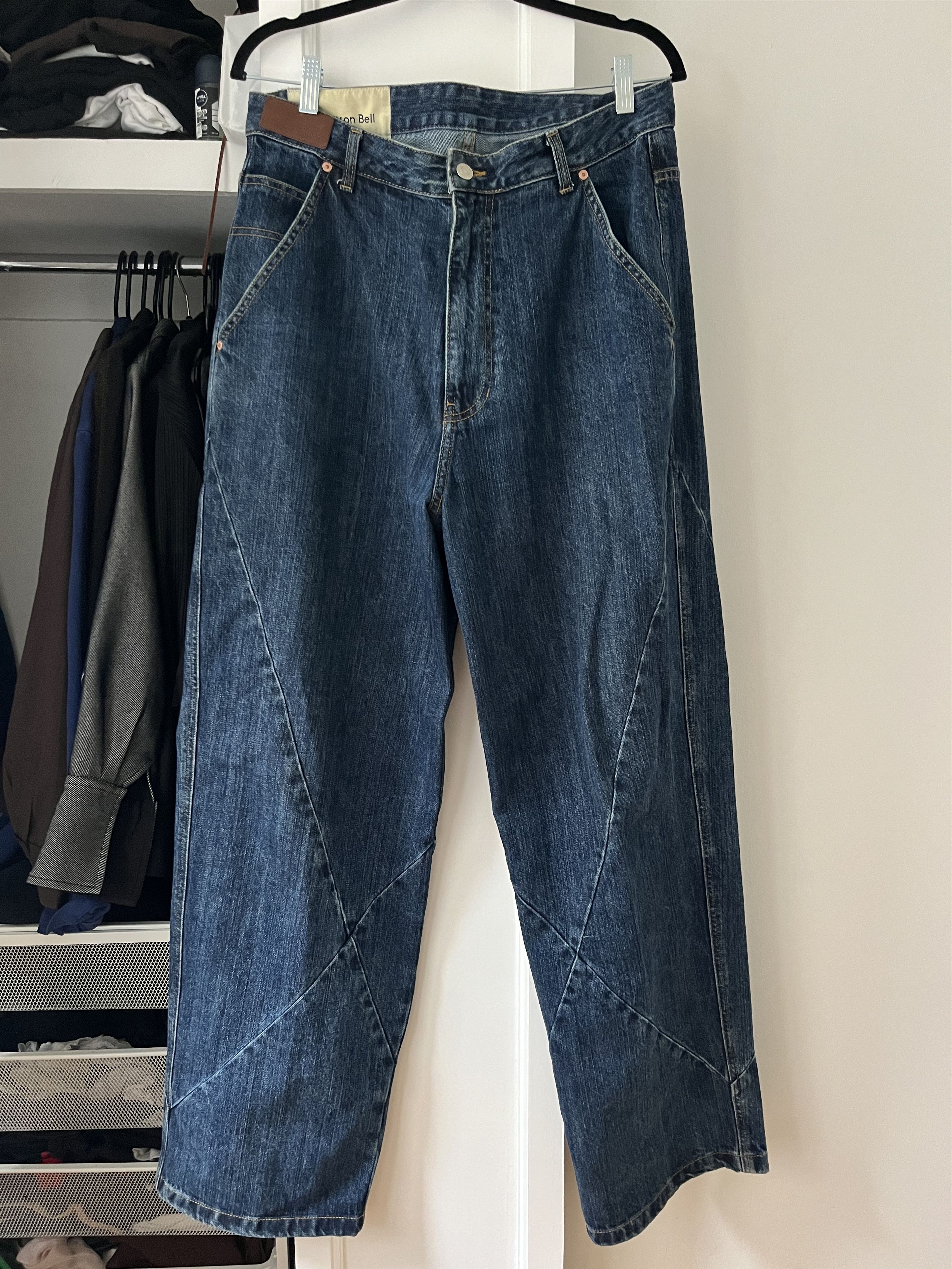 Andersson Bell wide leg jeans with diagonal pattern