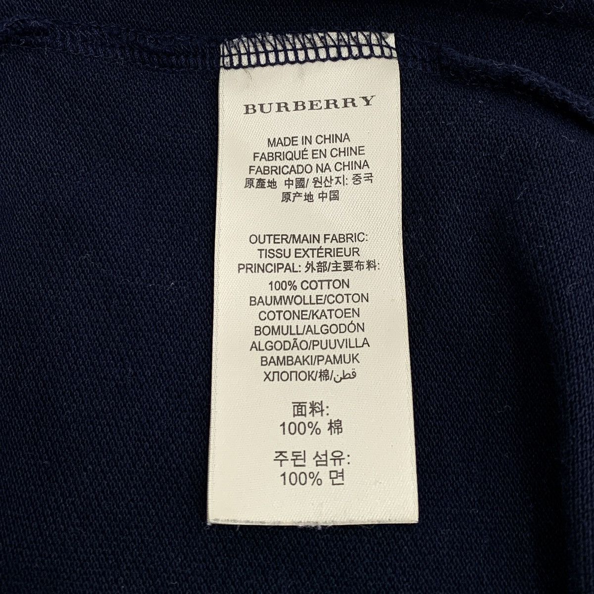 Burberry Burberry Short Sleeve Polo Shirt K26WX Size US L / EU 52-54 / 3 - 6 Thumbnail