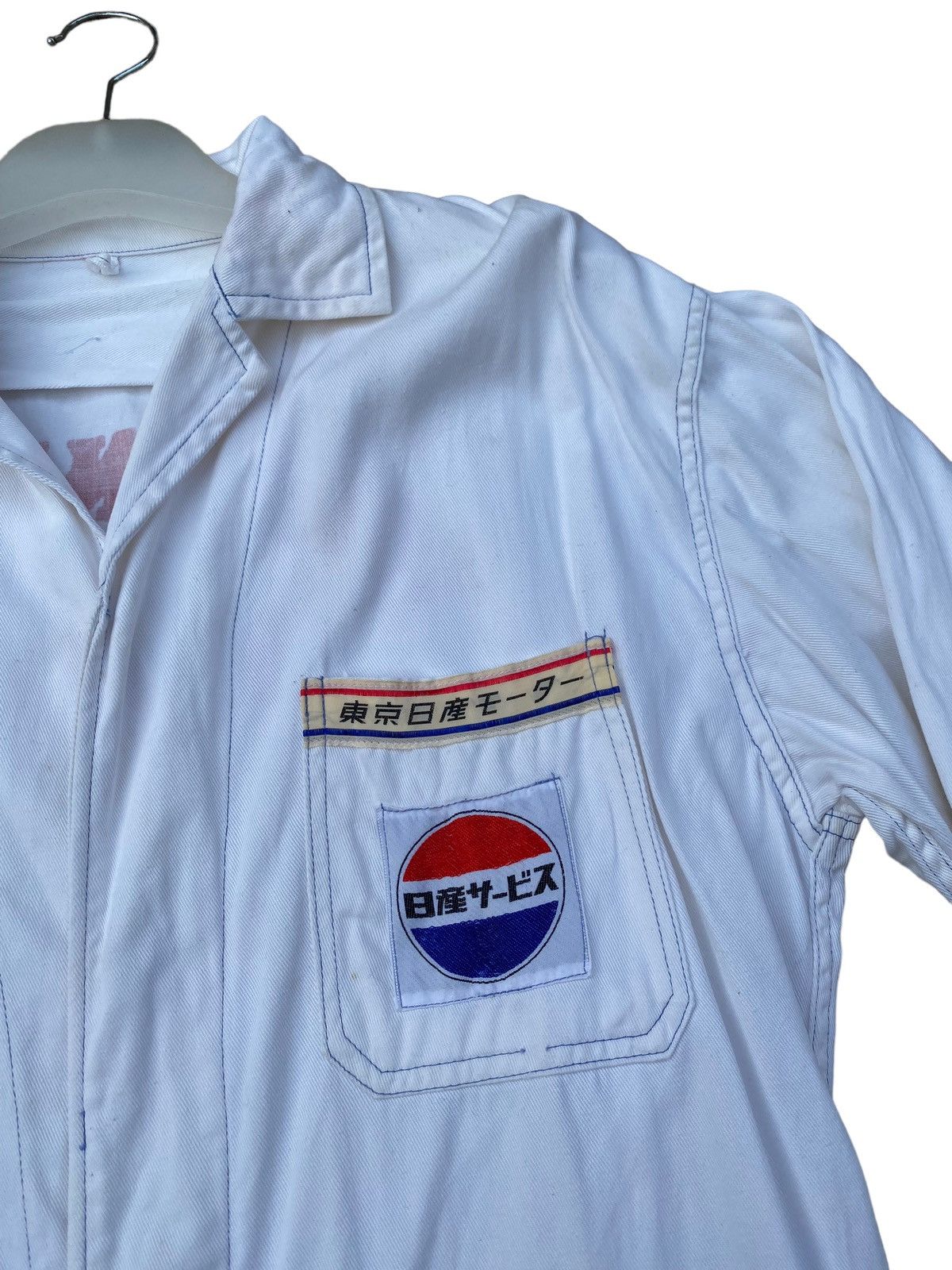 Vintage Vintage Tokyo Nissan Motor Overalls Jumpsuit Size US 35 - 9 Thumbnail