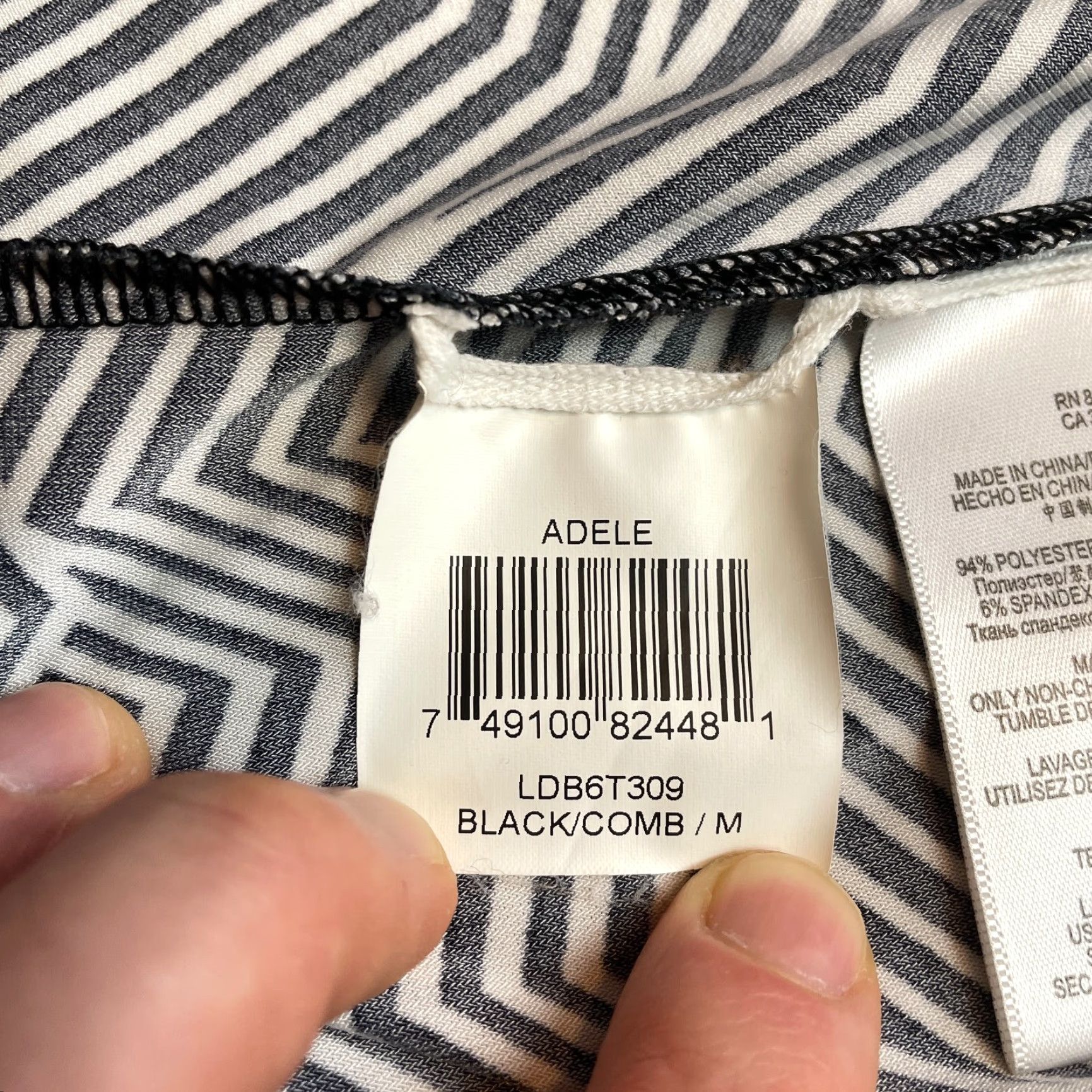 Bcbgmaxazria BCBGMAXAZRIA Kimono Duster Belted Striped Gray Black White Womens Medium Jacket Size ONE SIZE - 4 Thumbnail