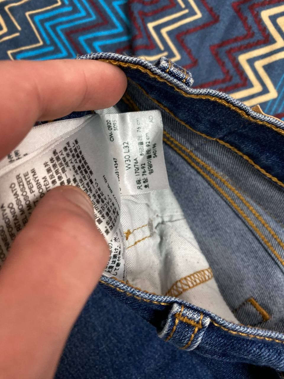 Levi's Levi's 510 jeans pants Y2K w30 vintage streetwear Size US 30 / EU 46 - 2 Thumbnail