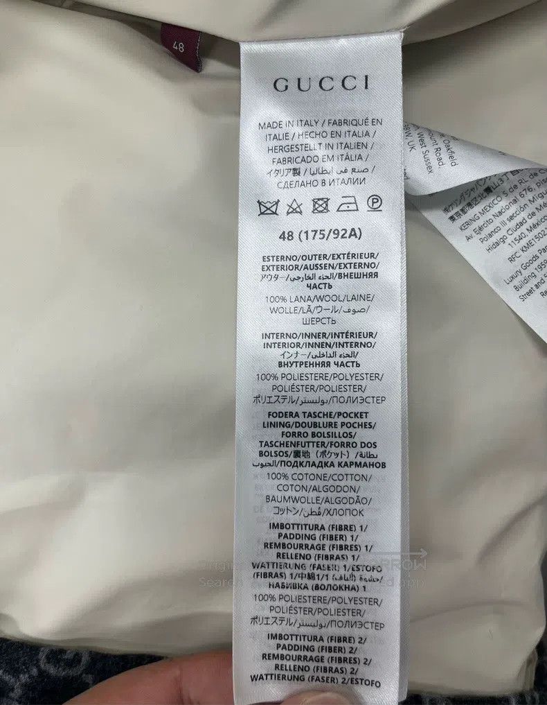 Gucci Gucci Gray double G full-print single-breasted long-sleeve Size US M / EU 48-50 / 2 - 5 Thumbnail