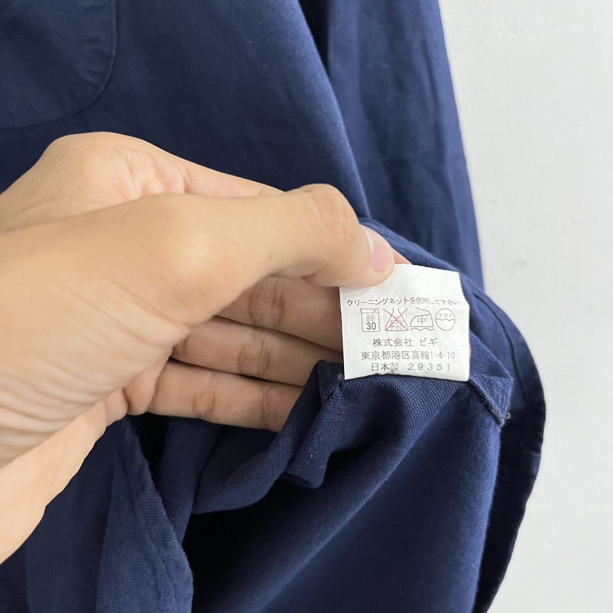 Issey Miyake Issey Miyake - Frapbois Navy Unique Button Up Size US S / EU 44-46 / 1 - 6 Thumbnail