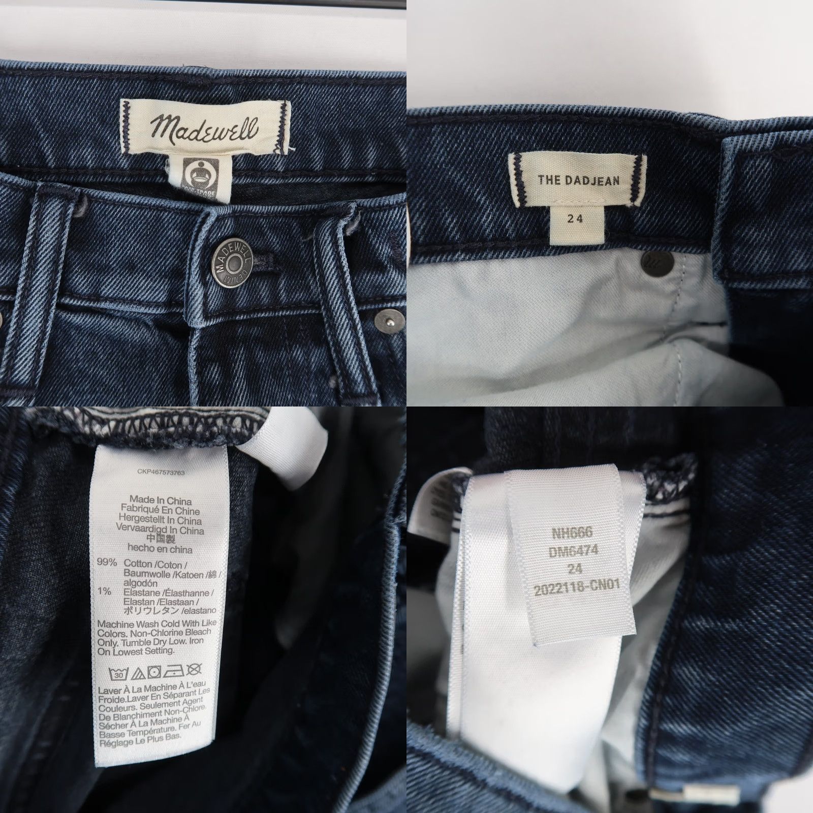 Madewell Madewell Jeans Womens 24 Blue The Dadjean High Rise Straight Leg Stretch Denim Size 42" / US 20 - 8 Thumbnail