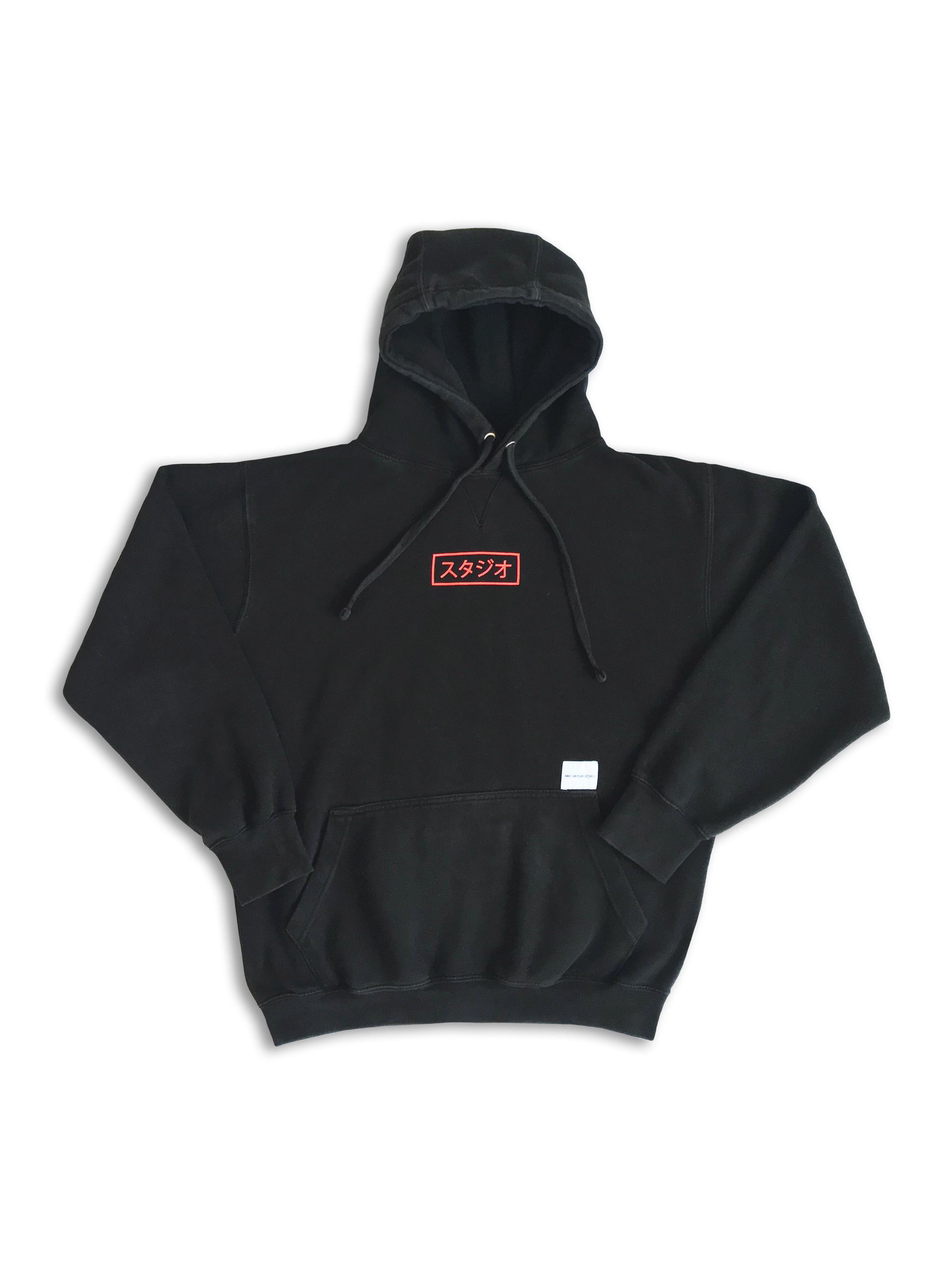 Mki Miyuki Zoku MKI MIYUKI ZOKU Hoodie Japanese Center Logo Y2K Japan 2000s Size US M / EU 48-50 / 2 - 1 Thumbnail