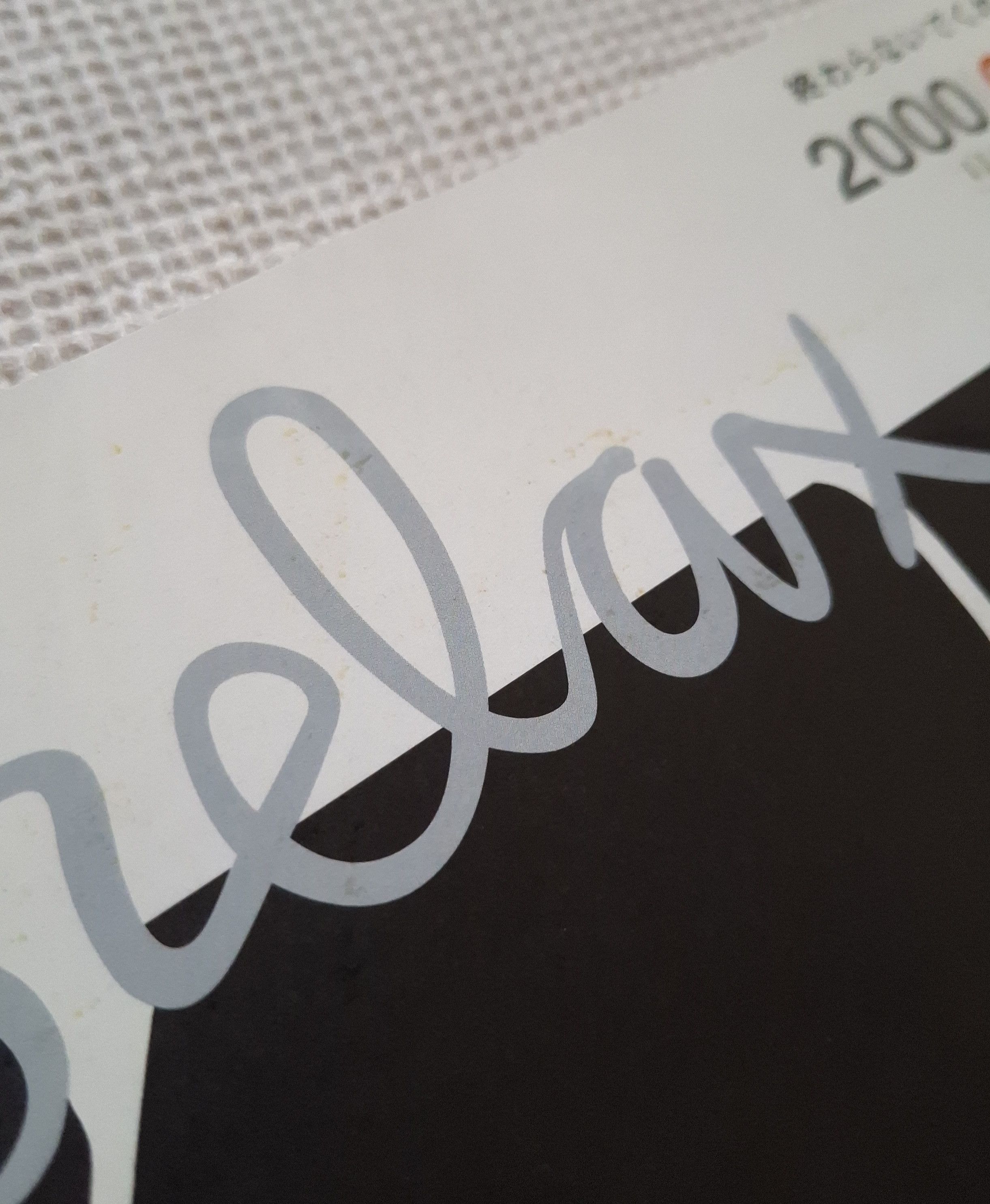 Kaws 2000 Relax Magazine Kaws w/Chum sticker Size ONE SIZE - 3 Thumbnail